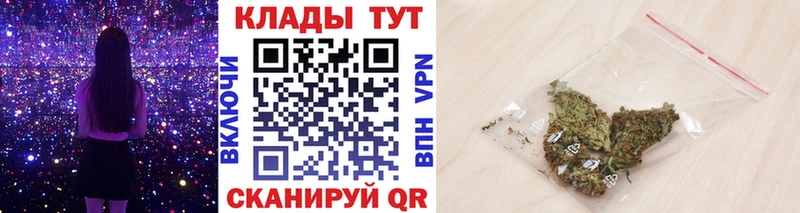 Что такое Гусь-Хрустальный Кокаин Меф мяу мяу APVP ГАШИШ