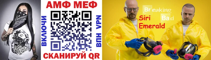 kraken вход Гусь-Хрустальный Амфетамин Premium хочу наркоту