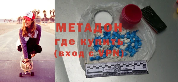 2c-b Белокуриха