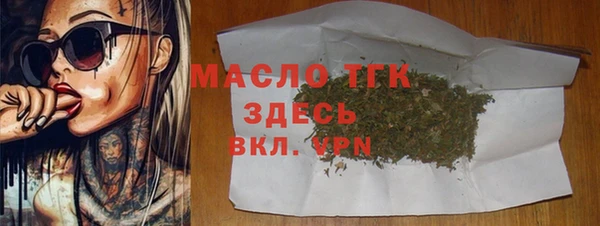 PSILOCYBIN Белоозёрский