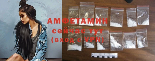 марки nbome Магадан