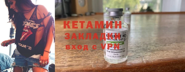 PSILOCYBIN Белоозёрский