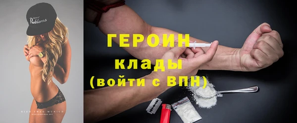 PSILOCYBIN Белоозёрский