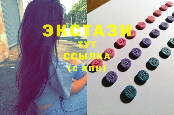 альфа пвп Баксан