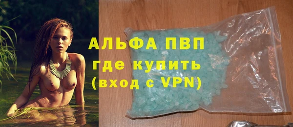 PSILOCYBIN Белоозёрский