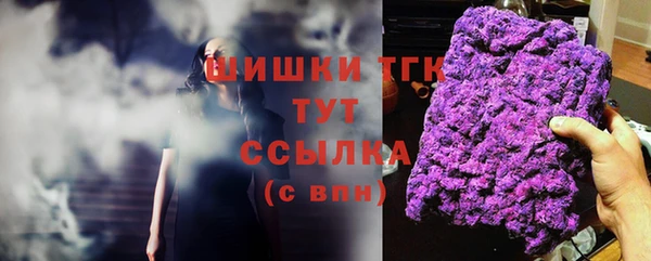 PSILOCYBIN Белоозёрский