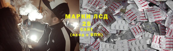 бутик Магас