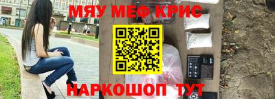 СК Волжск