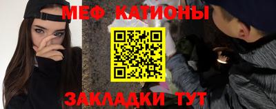 амф Волжский