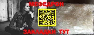 метадон Гагарин