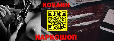 прущая мука Берёзовский