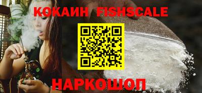 прущая мука Берёзовский