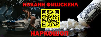 амф Волжский