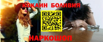 скорость mdpv Беслан