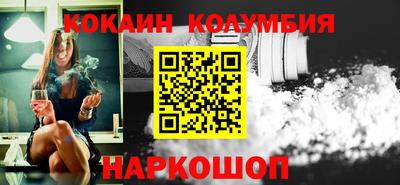 СК Волжск