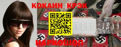СК Волжск