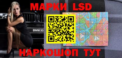 скорость mdpv Беслан