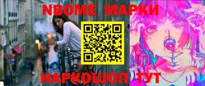 скорость mdpv Беслан