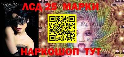 прущая мука Берёзовский