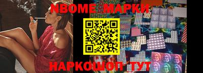 прущая мука Берёзовский