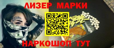 амф Волжский
