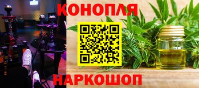 ALPHA-PVP Гатчина