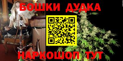 прущая мука Берёзовский