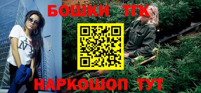 амф Волжский