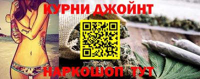 амф Волжский