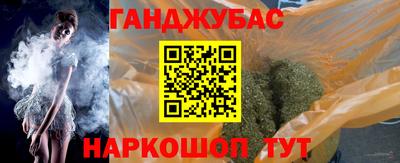 скорость mdpv Беслан