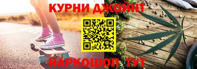 прущая мука Берёзовский