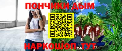 амф Волжский