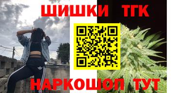 СК Волжск