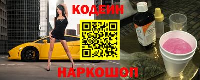 скорость mdpv Беслан