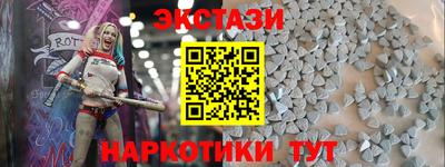 СК Волжск