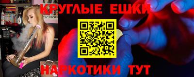 СК Волжск