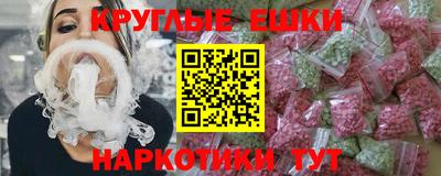 ПСИЛОЦИБИНОВЫЕ ГРИБЫ Гай