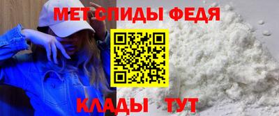 СК Волжск