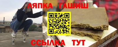 прущая мука Берёзовский