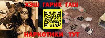 СК Волжск