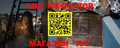 скорость mdpv Беслан