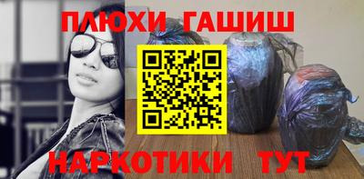 прущая мука Берёзовский