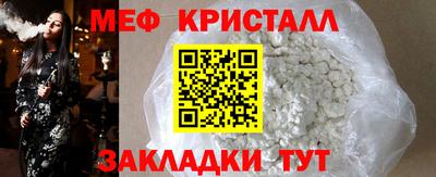 СК Волжск