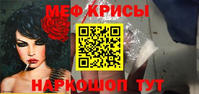 СК Волжск