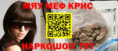 СК Волжск