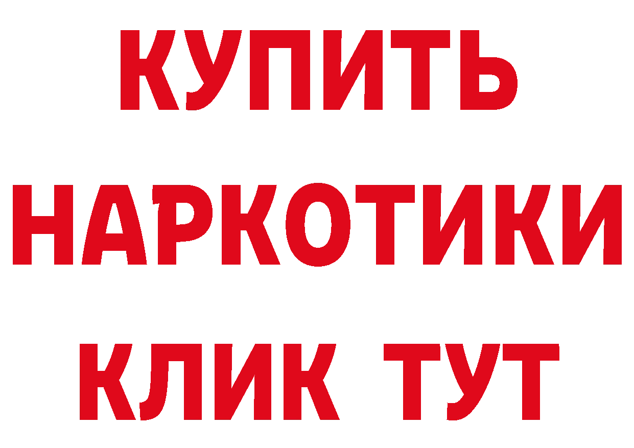 Cannafood марихуана как войти дарк нет мега Гусь-Хрустальный