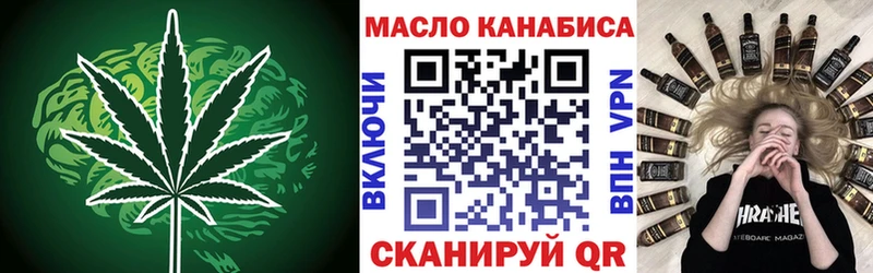 ТГК жижа  kraken   Гусь-Хрустальный 