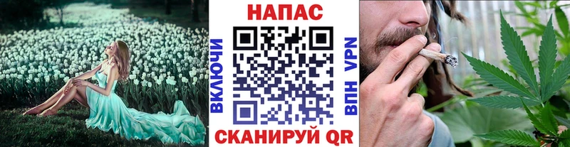 ссылка на мегу ССЫЛКА  Гусь-Хрустальный  Бошки марихуана OG Kush 
